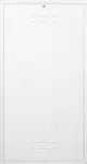 Bosch-Zubehoer-fuer-Wohnungsstationen-Unterputzschrank-lang-fuer-F7001-35-S-7735600619 gallery number 1